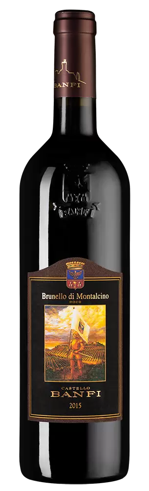 Вино Brunello di Montalcino Banfi 2015 г. 0.75 л
