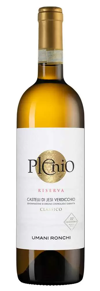 Вино Plenio 2016 г. 0.75 л