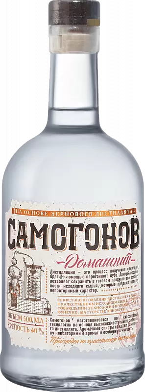 Водка Сябры Самогонов Домашний 0.5 л
