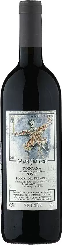 Вино Poderi del Paradiso Mangiafoco Toscana 0.75 л