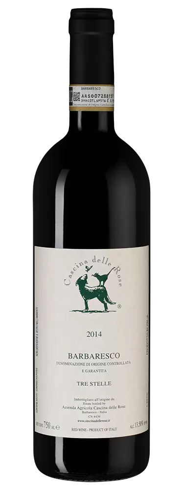 Вино Barbaresco Tre Stelle 2018 г. 0.75 л