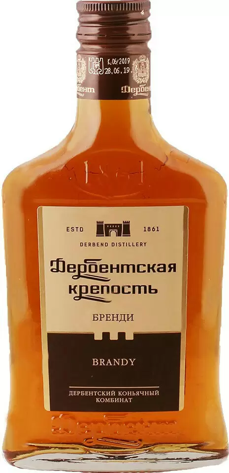 Бренди Дербентская крепость 0.25 л