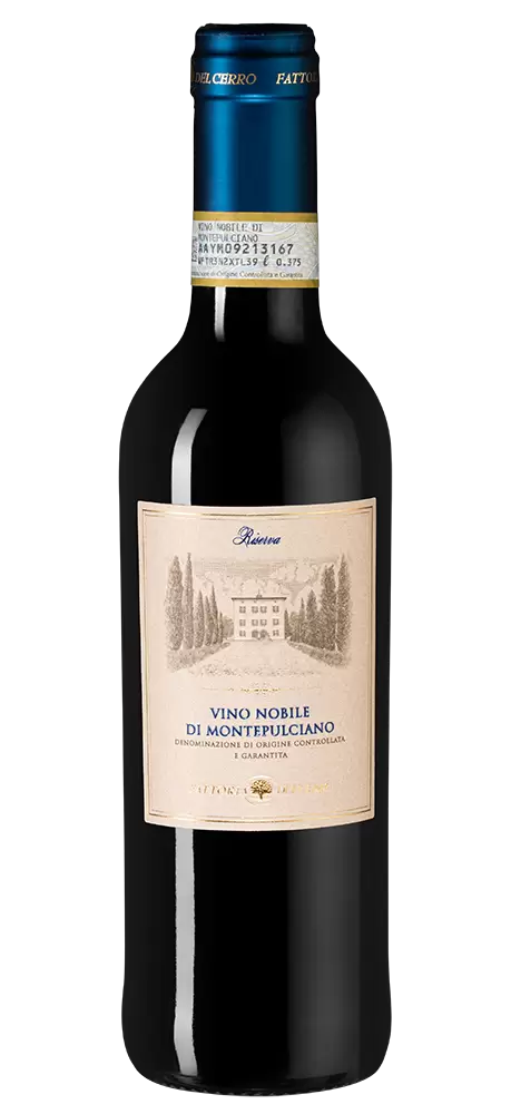Вино Vino Nobile di Montepulciano Riserva 2014 г. 0.375 л