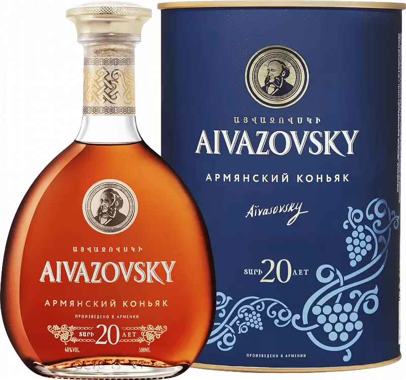 Коньяк Айвазовский Очень Старый 20 Лет 0.5 л Gift Box