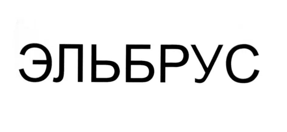 Кизлярский коньячный завод