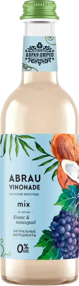 Напиток Abrau Vinonade Кокос & Виноград 0.375 л