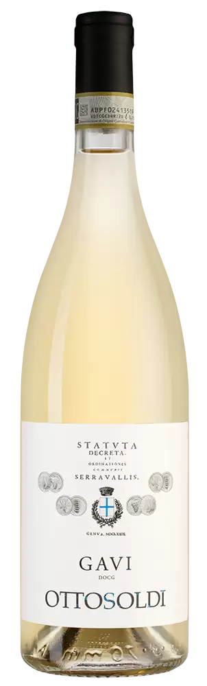 Вино Ottosoldi Gavi 2019 г. 0.75 л