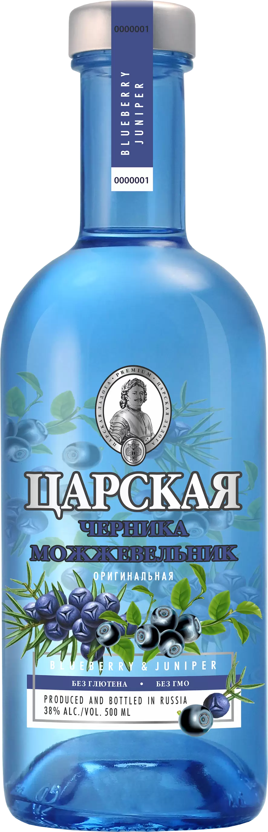 Водка Царская Оригинальная Черника и Можжевельник 0.5 л