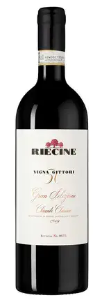 Вино Chianti Classico Gran Selezione Vigna Gittori 2019 г. 0.75 л