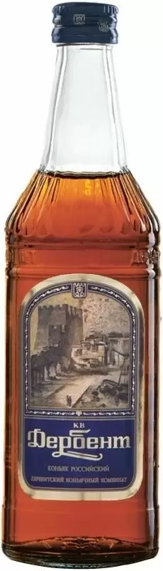 Коньяк Дербент КВ 0.1 л