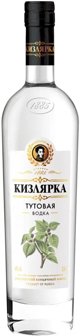 Водка ККЗ Кизлярка Тутовая 0.5 л