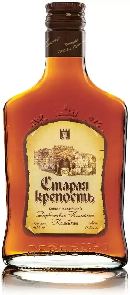 Коньяк Старая крепость 0.25 л