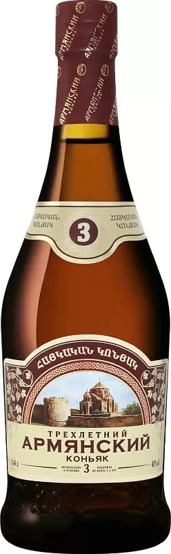 Коньяк Мердзаванский Коньячный Завод Армянский коньяк 3 Года 0.44 л