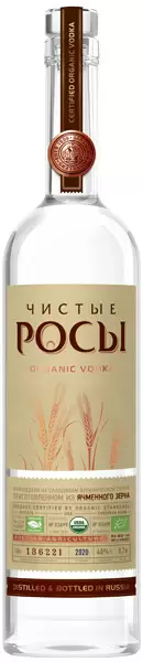 Водка Чистые Росы Из ячменного зерна 0.7 л