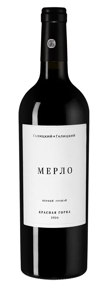 Вино Мерло Красная Горка 2020 г. 0.75 л