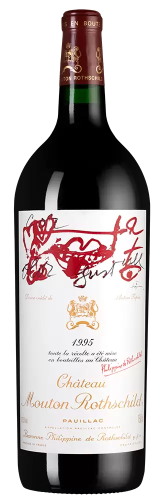 Вино Chateau Mouton Rothschild 1995 г. 1.5 л