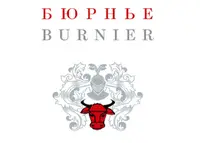 Domaine Burnier