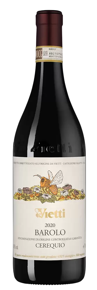 Вино Barolo Cerequio Vietti 2020 г. 0.75 л