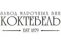 Завод Марочных Вин Коктебель