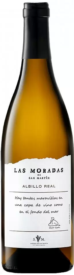 Вино Vinos de Madrid Las Moradas Albillo Real 0.75 л