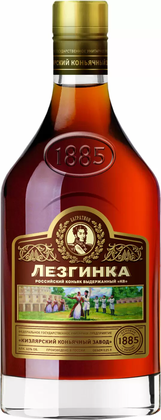 Коньяк Лезгинка 0.25 л
