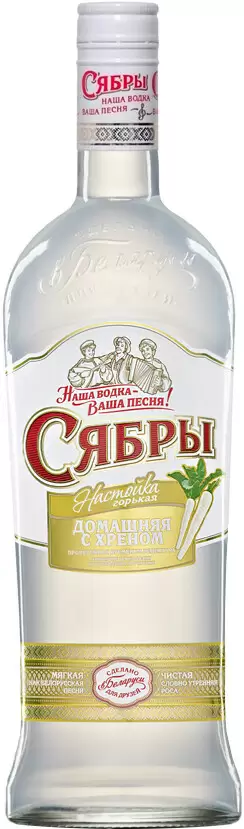 Настойка Сябры Домашняя с Хреном 0.5 л