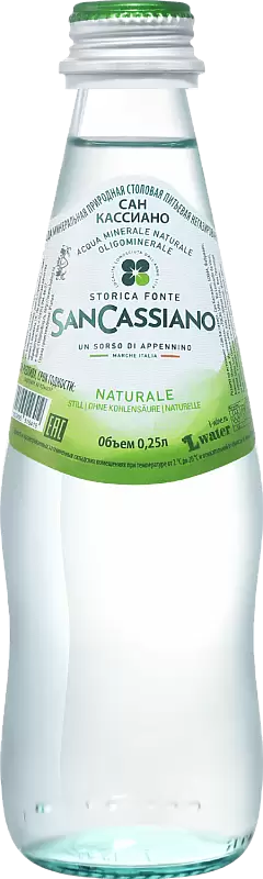 Вода негазированная San Cassiano Glass 0.25 л
