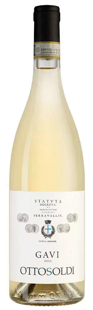 Вино Ottosoldi Gavi 0.75 л