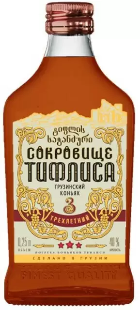 Коньяк Сокровище Тифлиса 3 Года 0.25 л