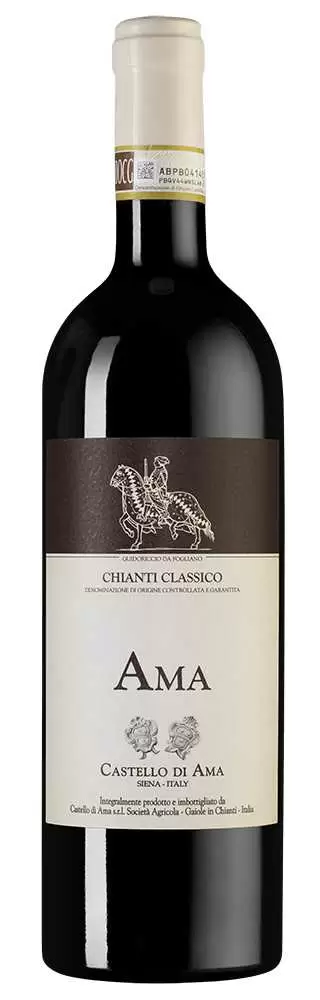 Вино Chianti Classico Ama 0.75 л
