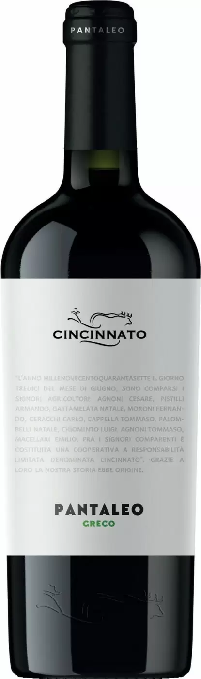 Вино Cincinnato Pantaleo Greco Lazio 0.75 л