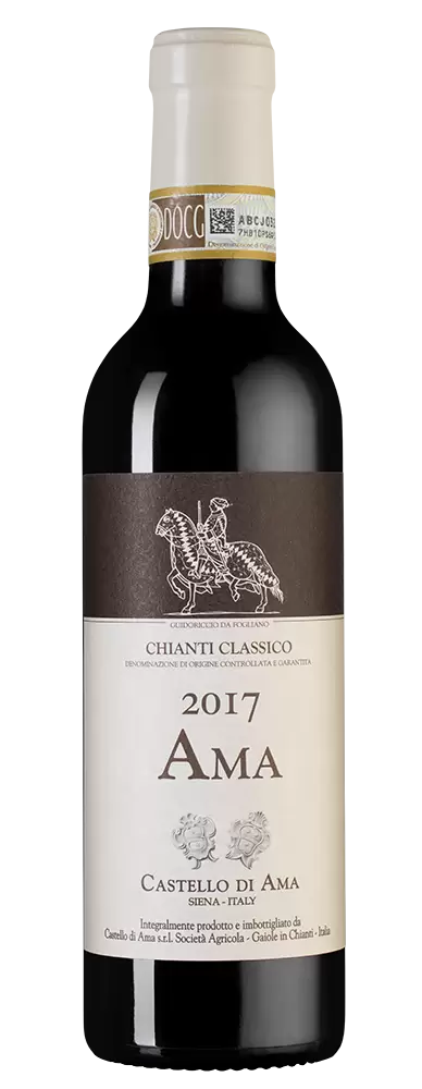Вино Chianti Classico Ama 2017 г. 0.375 л