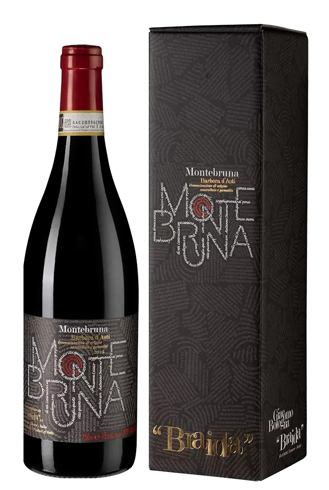 Вино Montebruna 2018 г. 0.75 л Gift Box