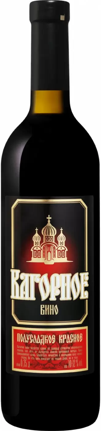 Вино Кагорное 0.75 л