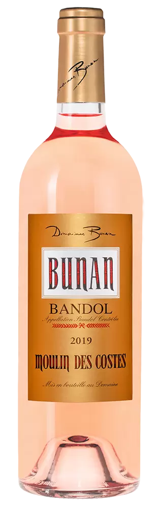 Вино Moulin des Costes Rose 2019 г. 0.75 л