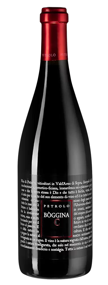 Вино Boggina C 0.75 л