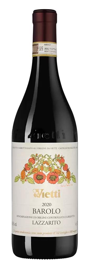 Вино Barolo Lazzarito Vietti 2020 г. 0.75 л