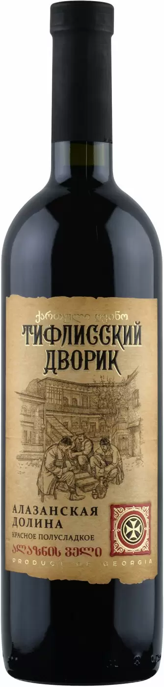 Вино Бесини Тифлисский Дворик Алазанская Долина Красное 0.75 л