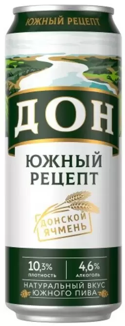 Пиво Дон Южный Рецепт Can 0.45 л