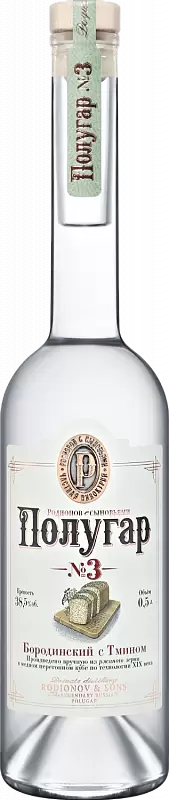 Водка Полугар № 3 Бородинский с тмином 0.5 л