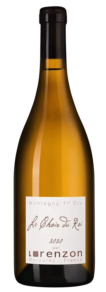 Вино Montagny 1er Cru Le Choix du Roi Bruno Lorenzon 2020 г. 0.75 л