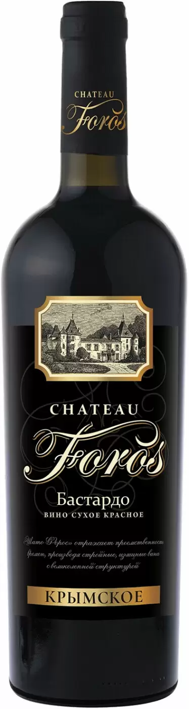 Вино Chateau Foros Бастардо 0.75 л