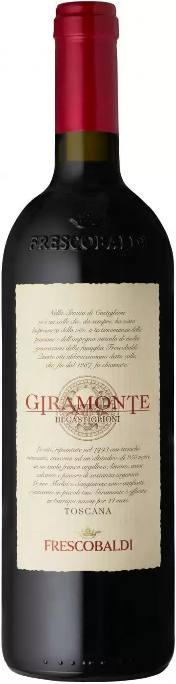 Вино Giramonte 0.75 л
