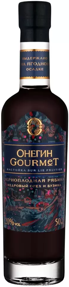 Настойка Онегин Гурмэ Черноплодная рябина 0.05 л