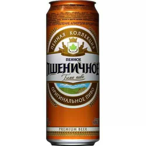 Пиво Пенное Пшеничное Can 0.45 л