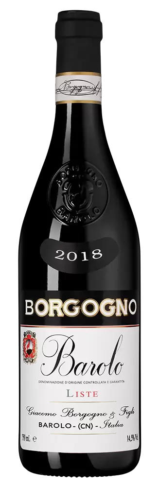 Вино Barolo Liste Borgogno 2018 г. 0.75 л