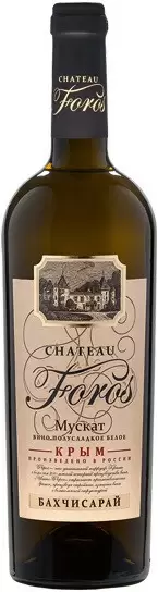 Вино Chateau Foros Мускат 0.75 л
