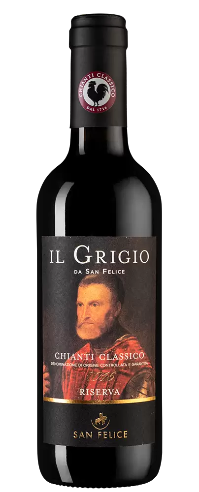 Вино Il Grigio Chianti Classico Riserva 2016 г. 0.375 л