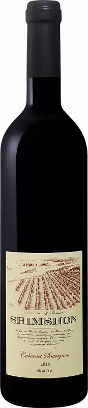 Вино Shimshon Cabernet Sauvignon Upper Galilee 2017 г. 0.75 л