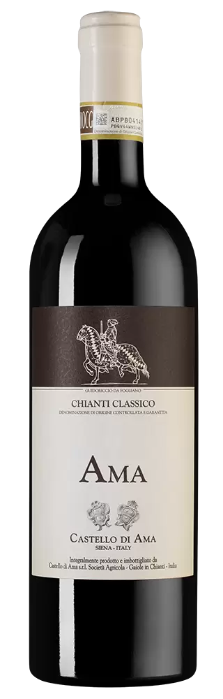 Вино Chianti Classico Ama 2018 г. 0.75 л